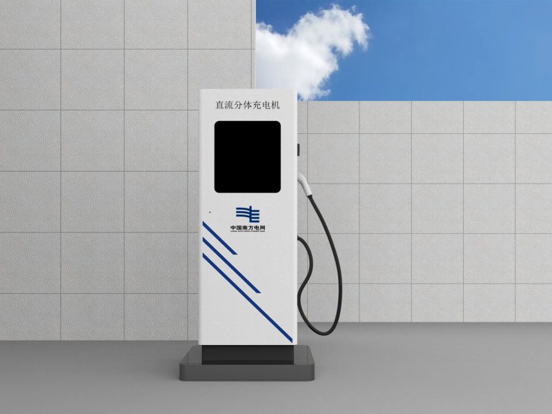 充電樁工業(yè)產品設計